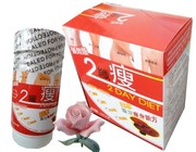 USD 3.7 only-Two Day Diet slimming/weight loss