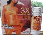 USD 3.1 only-3X Slimming Power-Weight Loss product
