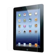 Best Online iPad accessories Store for Apple iPad4!!!