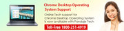 1-800-251-4919 Google Chrome Tech Support Phone Number